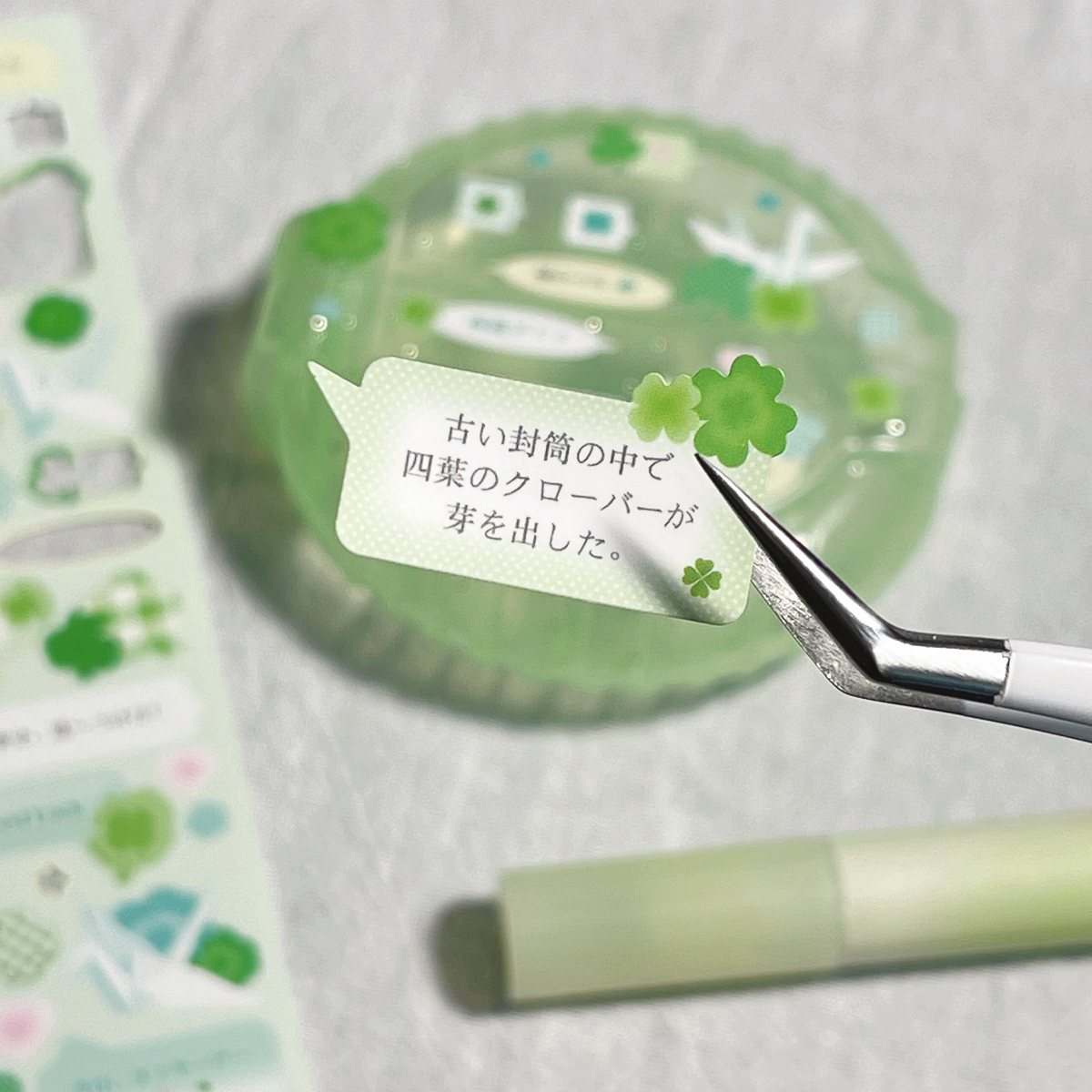 Green four-leaf clover Sticker - огляд і ціна Red Clover Flower