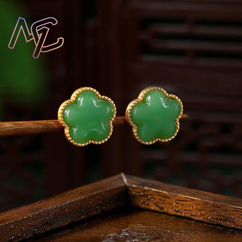 Green Natural Jade Clover Earr - огляд і ціна Red Clover Flower